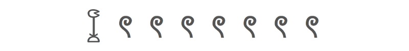 Egyptian numeral 1700